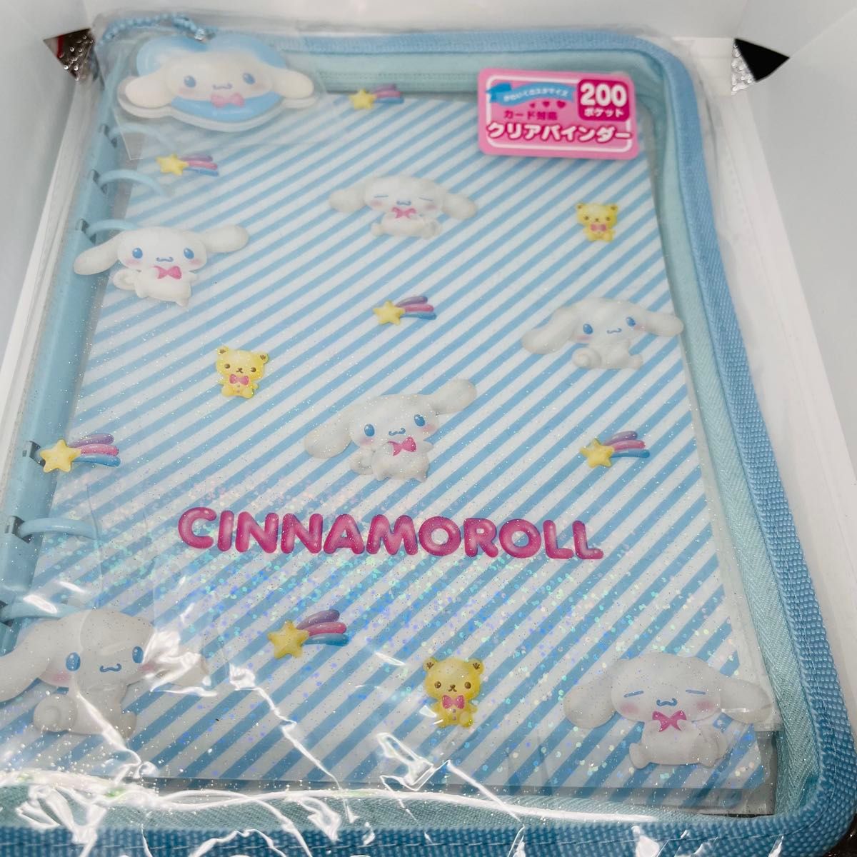 サンリオ シナモロール クリアバインダー A5サイズ 6穴 クリアで