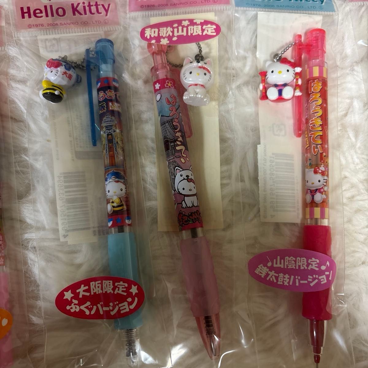 ご当地キティ ボールペン ハローキティ レア まとめ売り コップのフチ