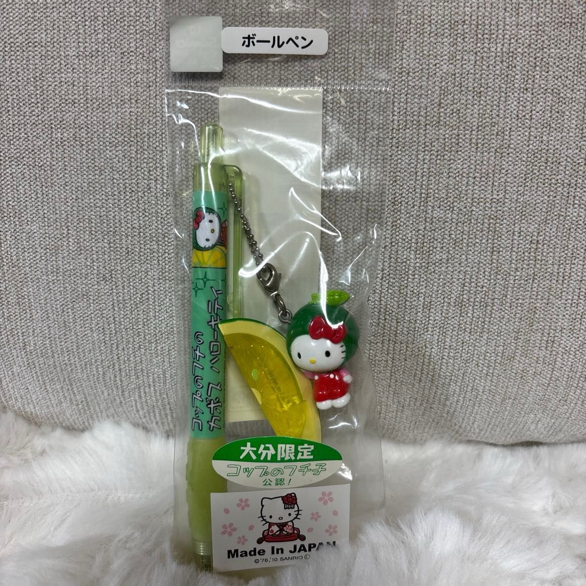 ご当地キティ ボールペン ハローキティ レア まとめ売り コップのフチ