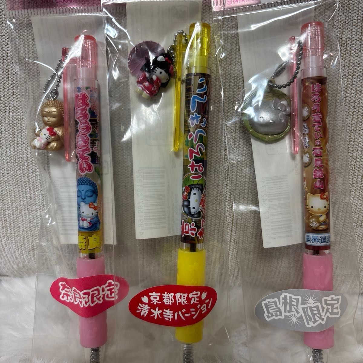 ご当地キティ ボールペン ハローキティ レア まとめ売り コップのフチ