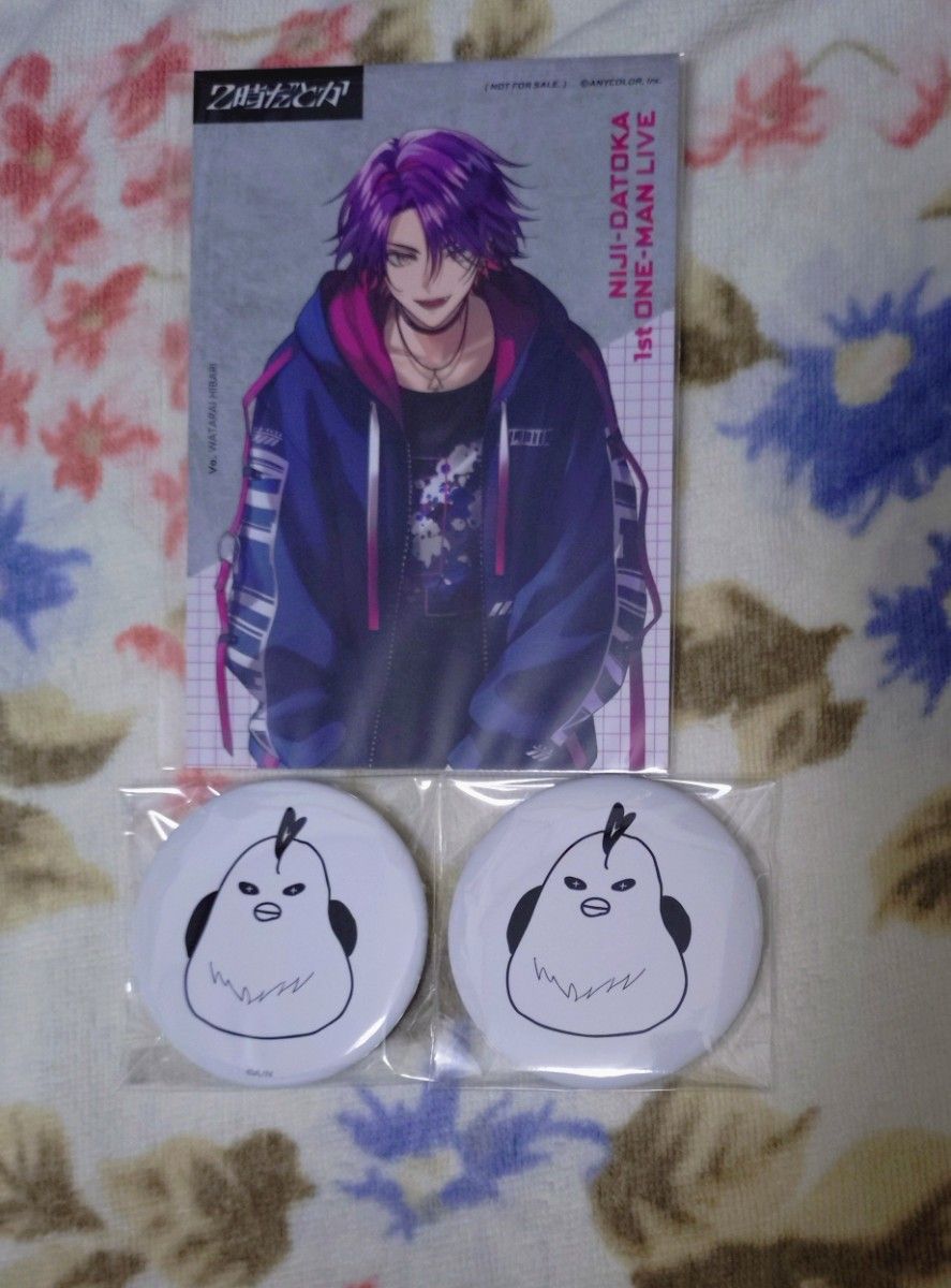 にじさんじ／2時だとか 缶バッジ イラスト 渡会雲雀 2個 特典セット