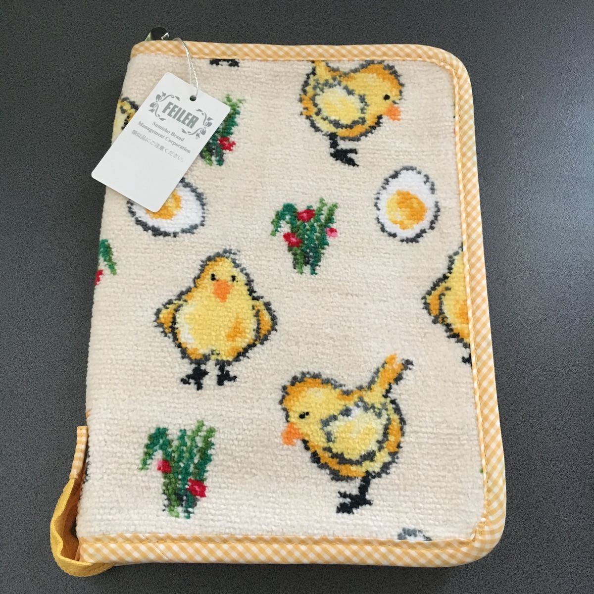 未使用品 フェイラー FEILER 母子手帳ケース マルチケース ひよこ
