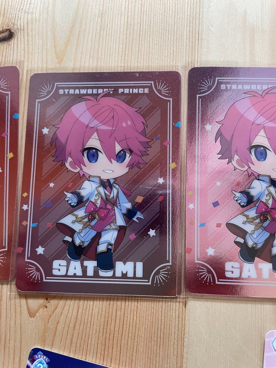 さとみくんカードコレクション まとめ売り 2025年最新】さとみくん