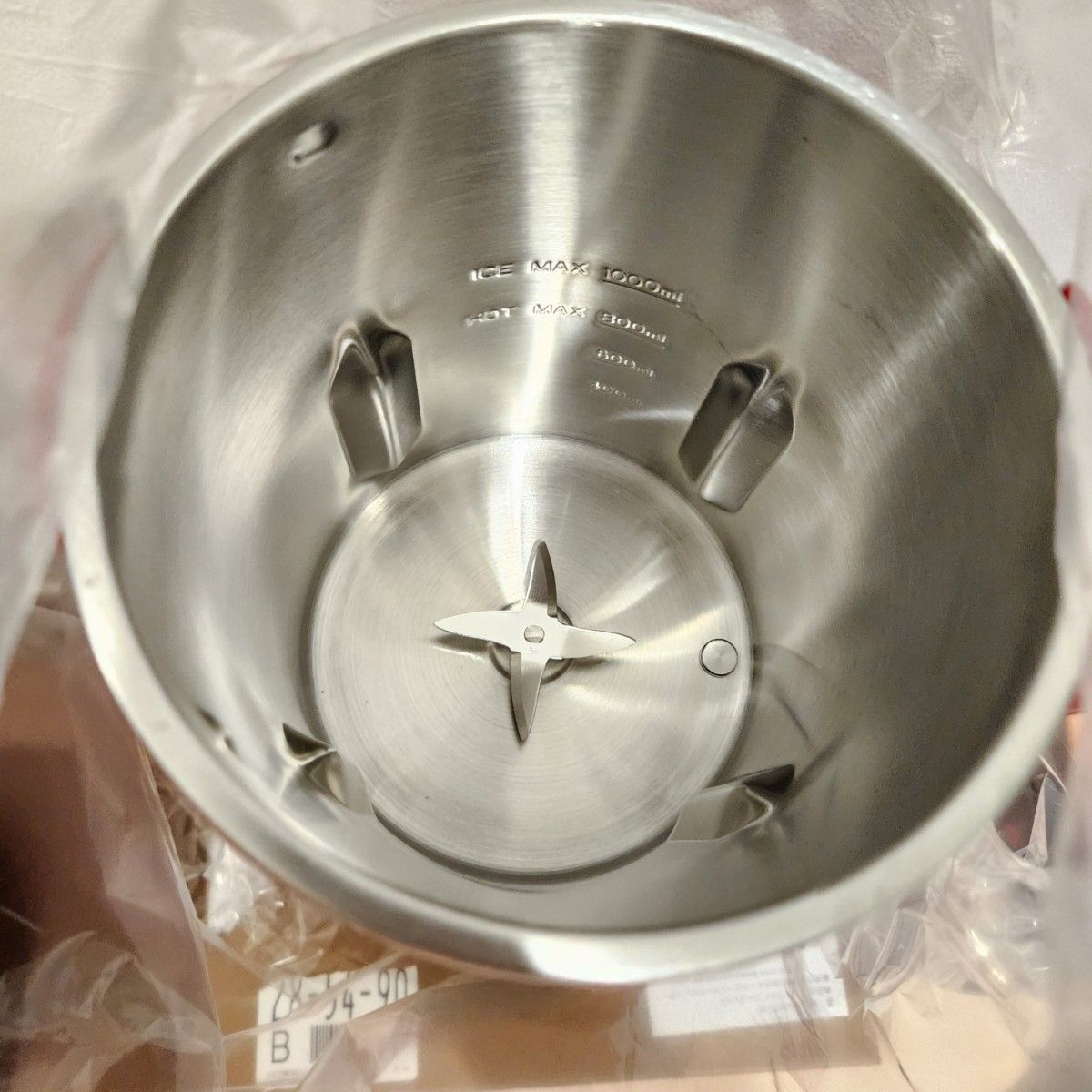 ソイリッチ 完全豆乳メーカー 未使用 SOY ショップジャパン ソイリッチ