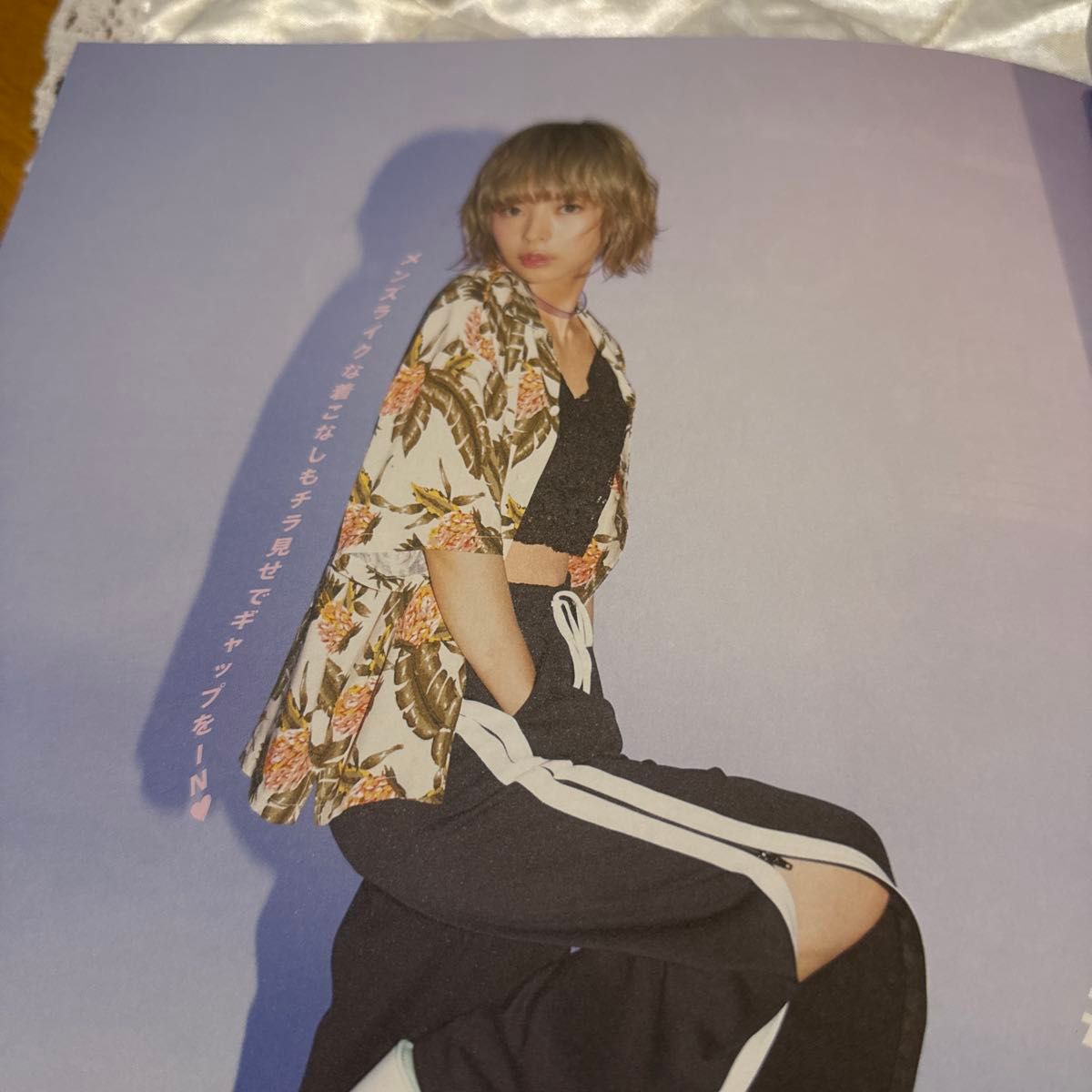 平成レトロ 人気雑誌 Zipper 2017 SUMMER号｜Yahoo!フリマ（旧PayPay