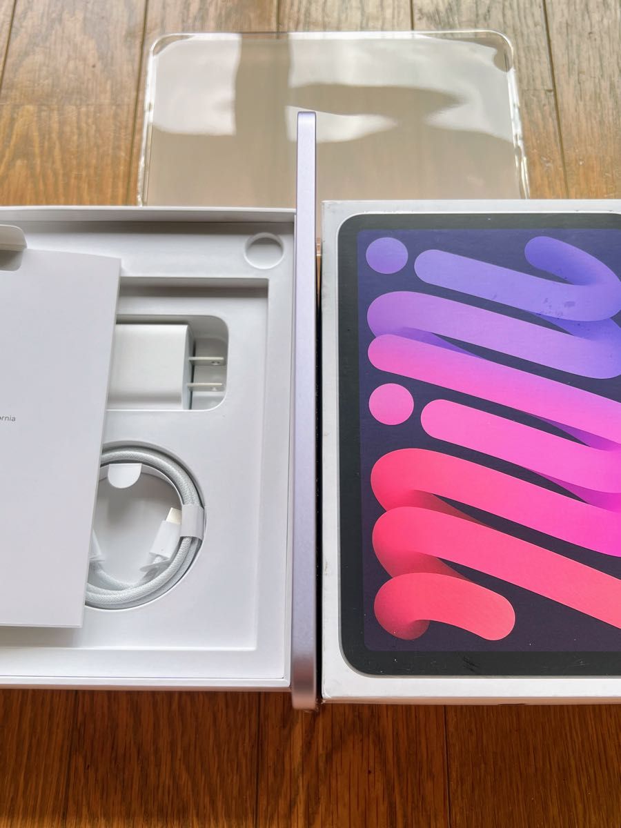 Apple iPad Mini 7（第7世代/A17 Pro）パープル 128GB Wi-Fiモデル