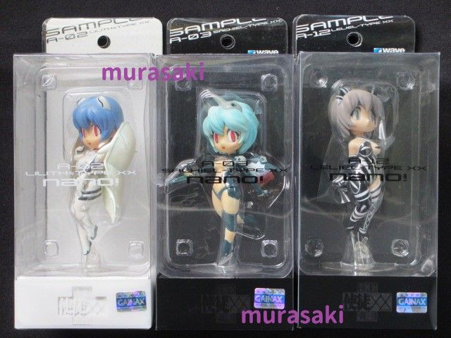 新世紀エヴァンゲリオン 使徒XX nano CODE BE リリス≒ サキエル