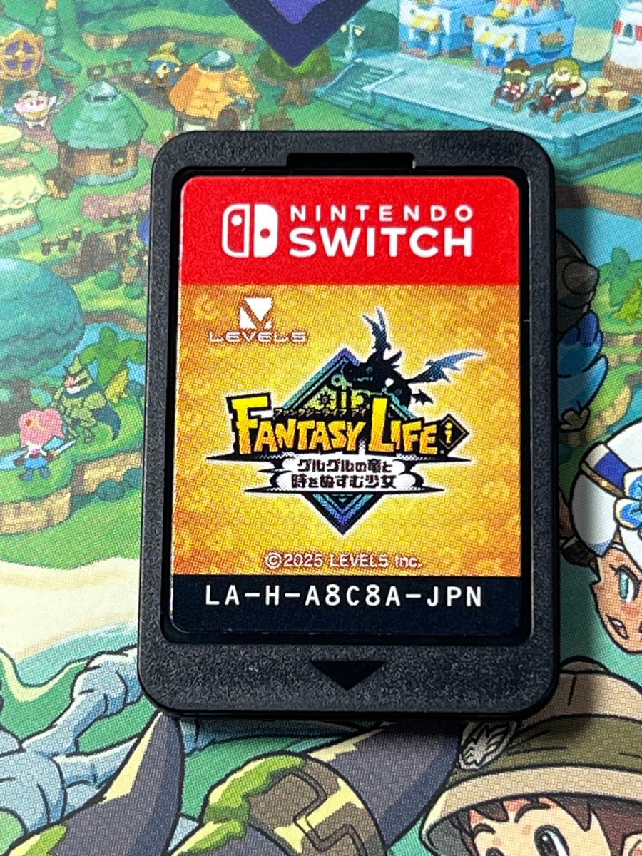 Switch】 ファンタジーライフi グルグルの竜と時をぬすむ少女 早期購入