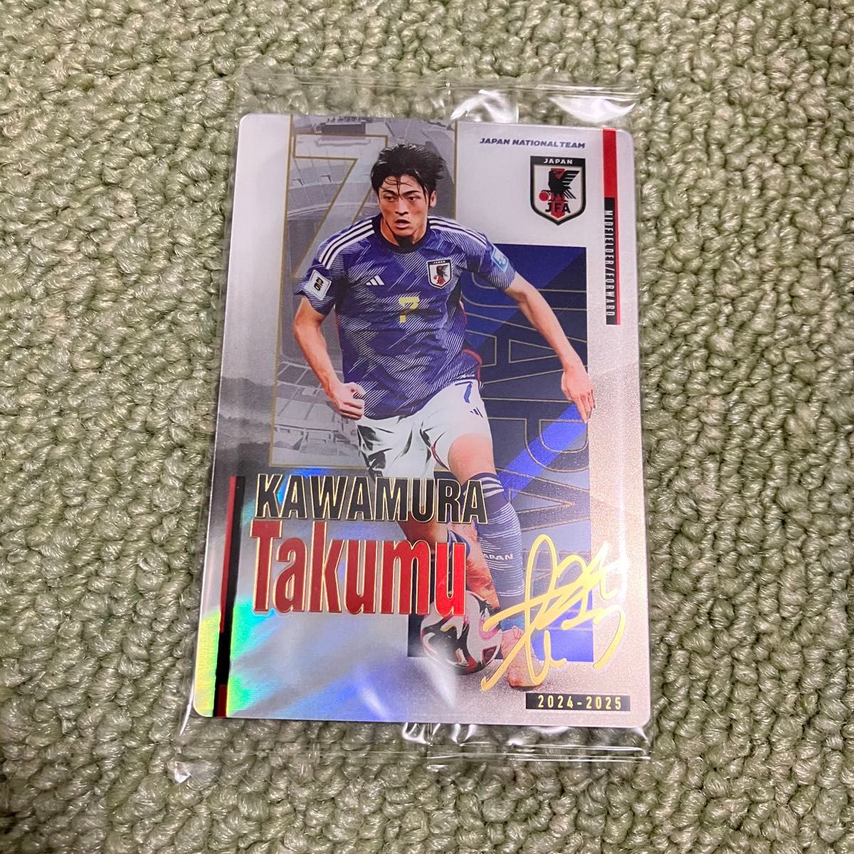 未開封 遠藤航サイン入カード他5枚セット サッカー日本代表ver｜Yahoo