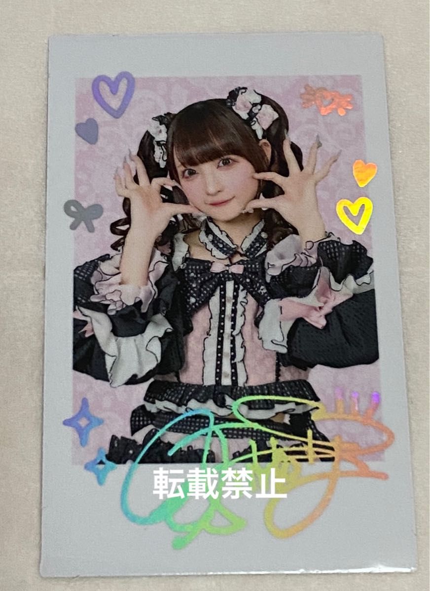 きゅるりんってしてみて チバゆな チェキ風 ステッカー｜Yahoo!フリマ