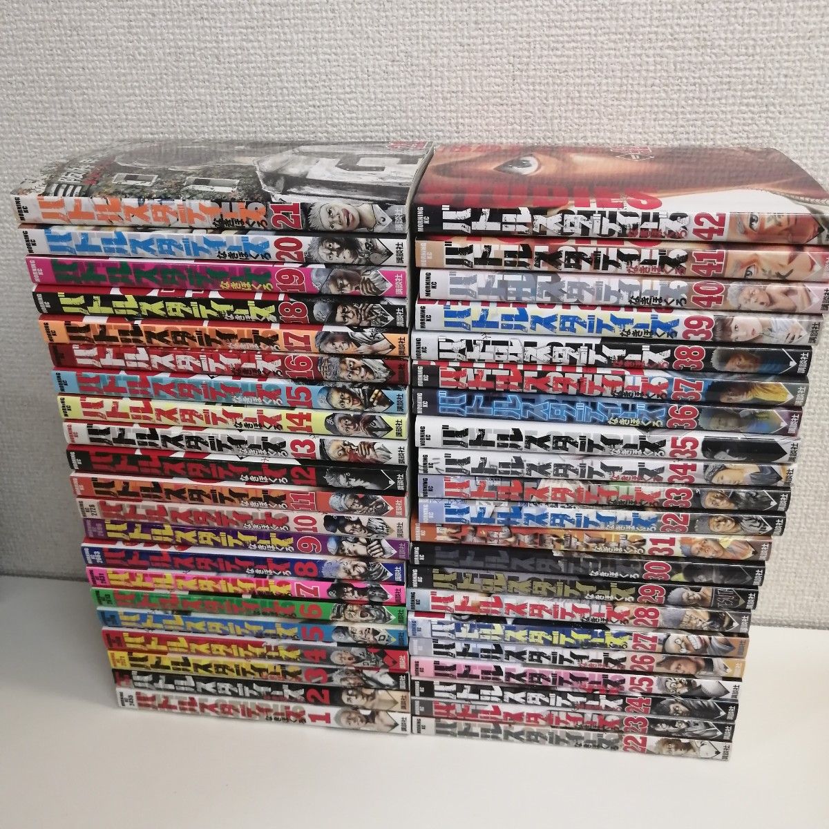 バトルスタディーズ 漫画 全巻セット 全巻 全42巻｜Yahoo!フリマ（旧
