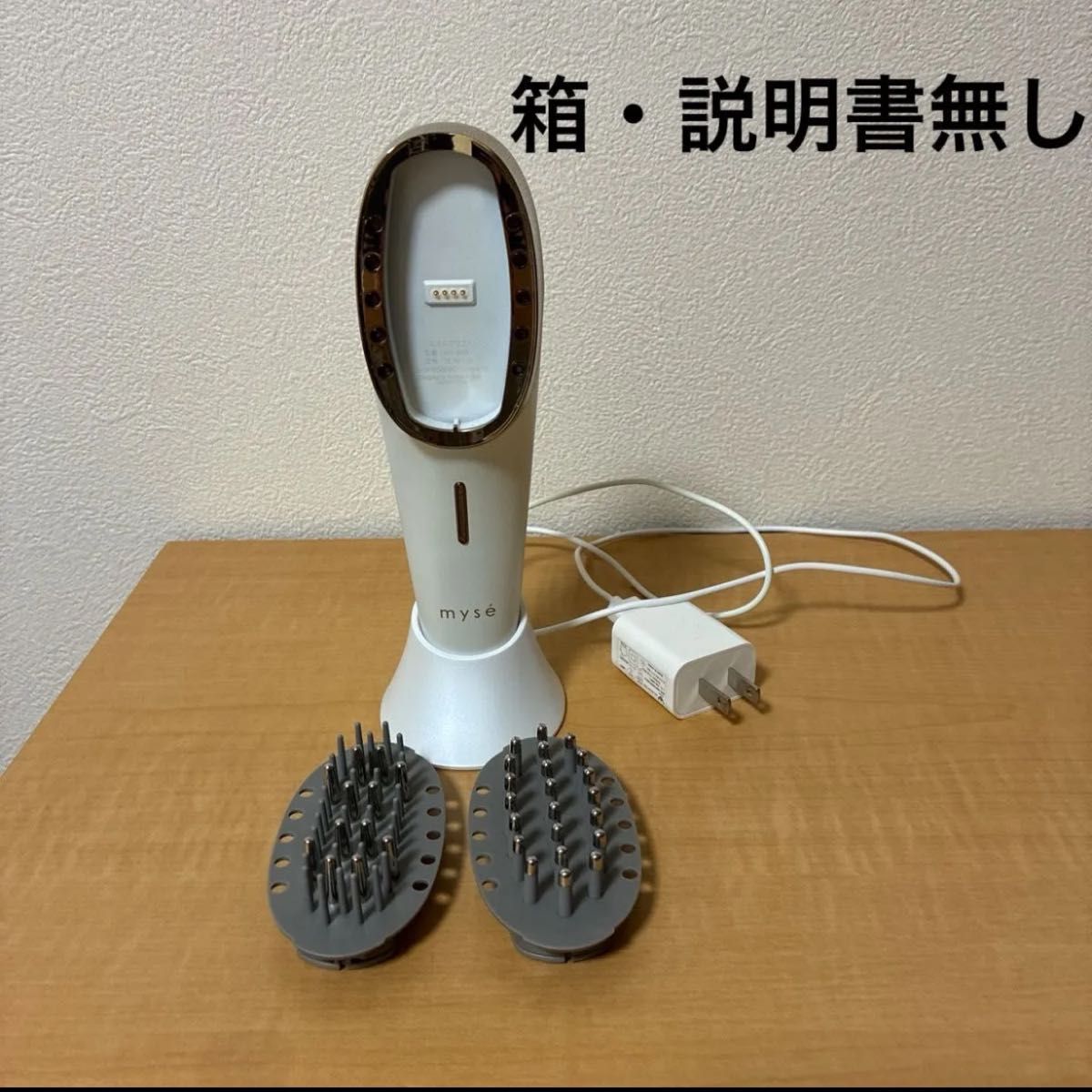 YA-MAN ヤーマン ミーゼ スカルプリフト MS-80W｜Yahoo!フリマ（旧