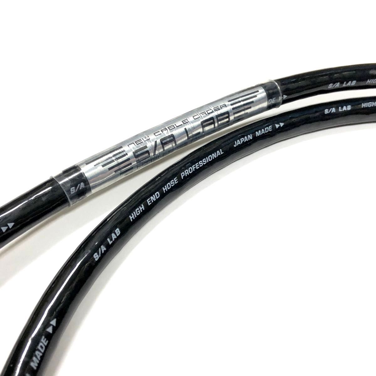 S/A LAB HIGH END HOSE PROFESSIONAL RAC処理 1 5m オーディオ メガネ