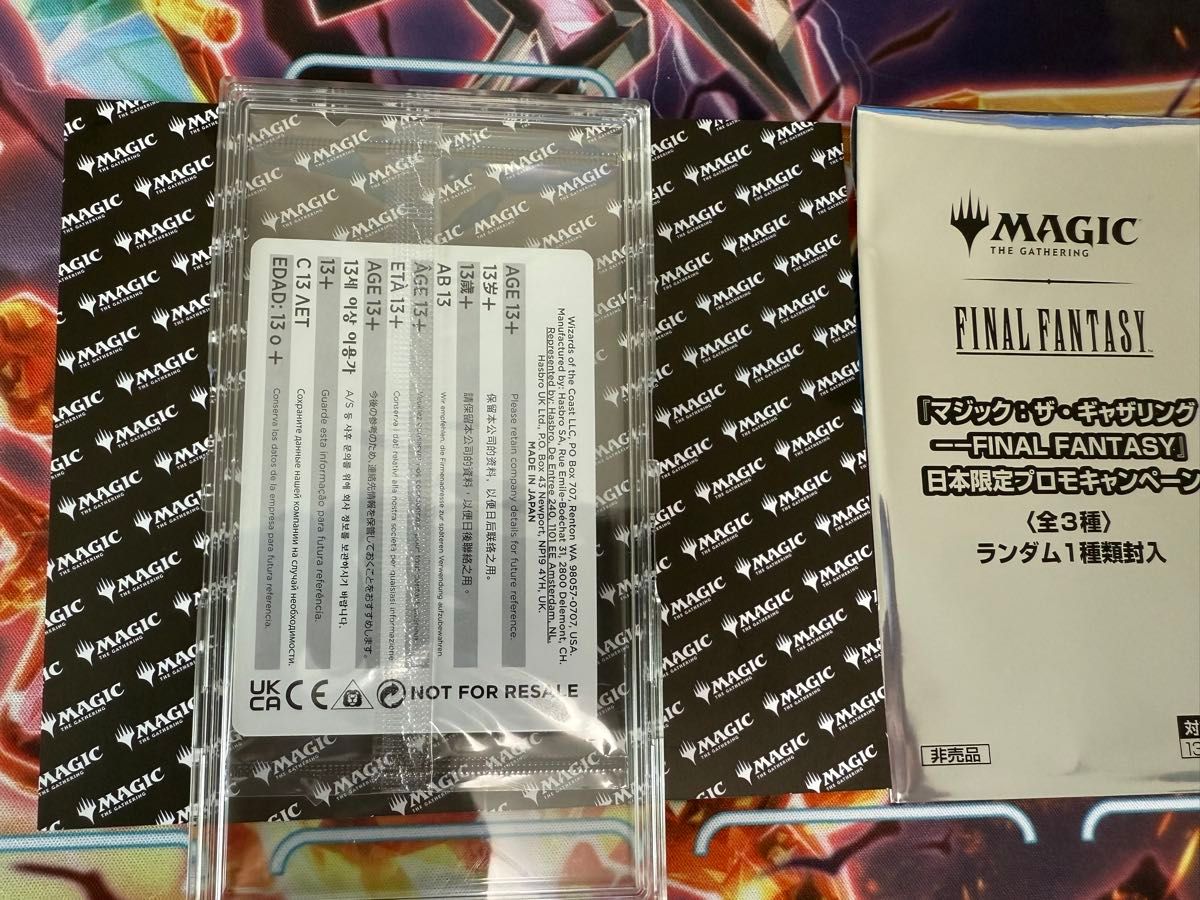 MTG 魔女の予見 否定の力 FF プロモ 限定2000枚 未開封｜Yahoo!フリマ