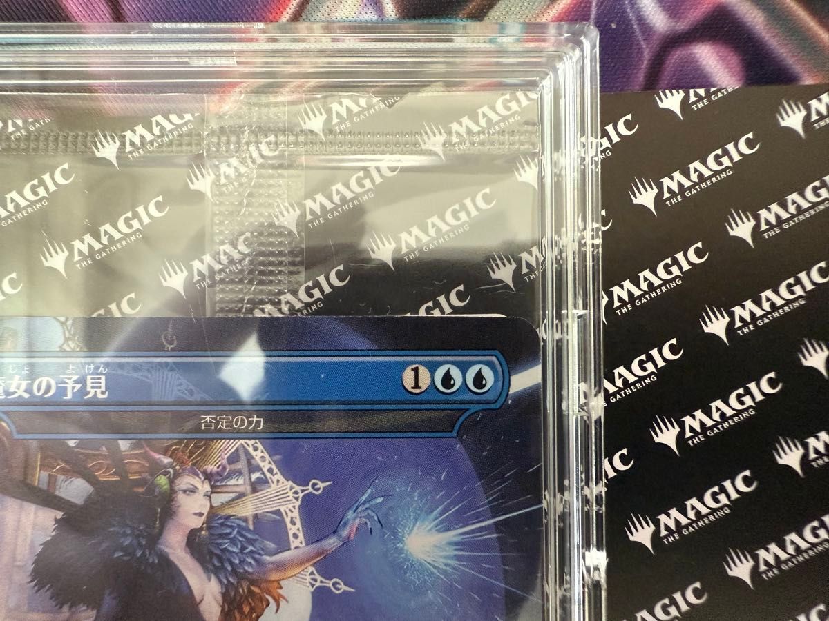 MTG 魔女の予見 否定の力 FF プロモ 限定2000枚 未開封｜Yahoo!フリマ