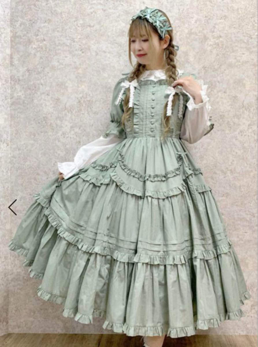 最終値下げ 公式完売 アクシーズファム シャルミエール axes femme