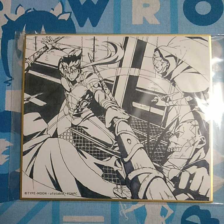 Fate stay night ランサー クーフーリン 色紙 未使用品 非売品 TYPE