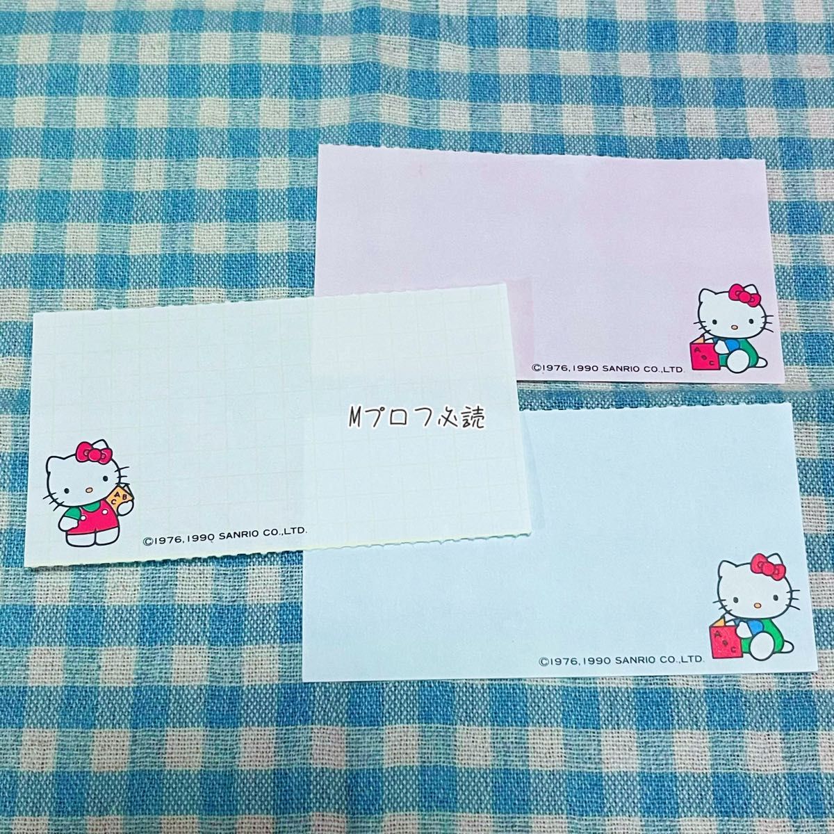 ハローキティ キティちゃん おすそ分け バラメモ セット サンリオ