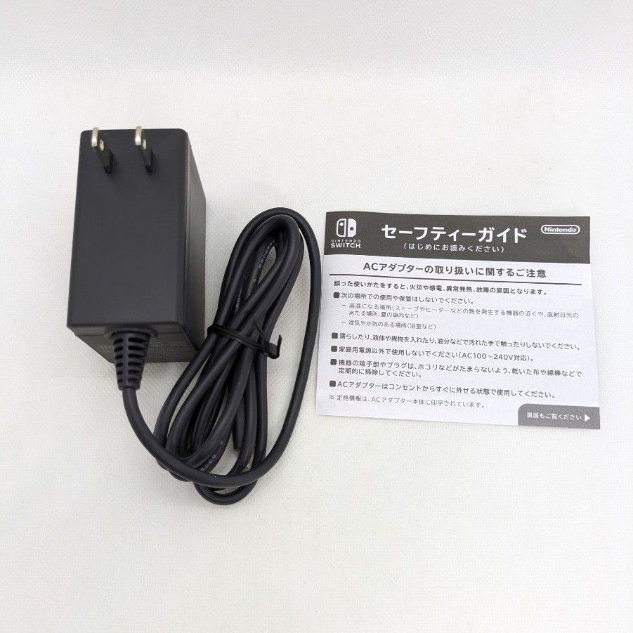 美品】 Nintendo Switch Lite ハイラルエディション 2024年製 本体