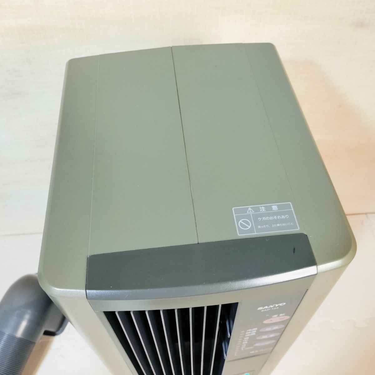 送料無料 SANYO 除湿冷風機 SAD-124 排気ダクト付き スポットクーラー
