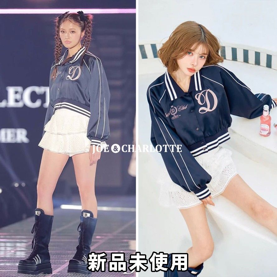 ダーリッチ Darich Clubスカジャン ネイビー NVY｜Yahoo!フリマ（旧