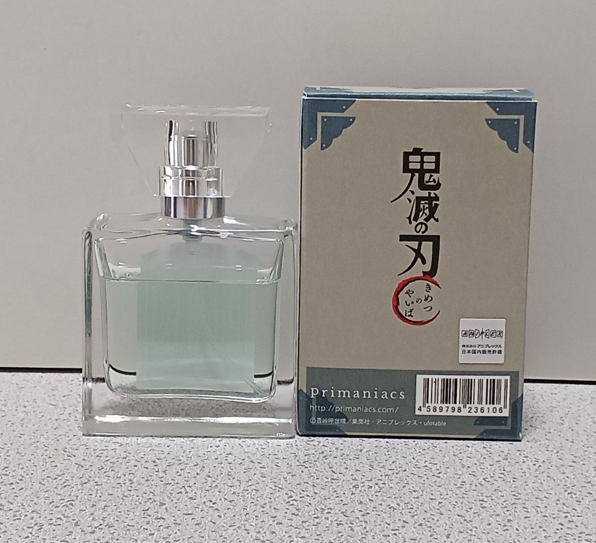 鬼滅の刃 時透無一郎 香水 フレグランス｜Yahoo!フリマ（旧PayPayフリマ）