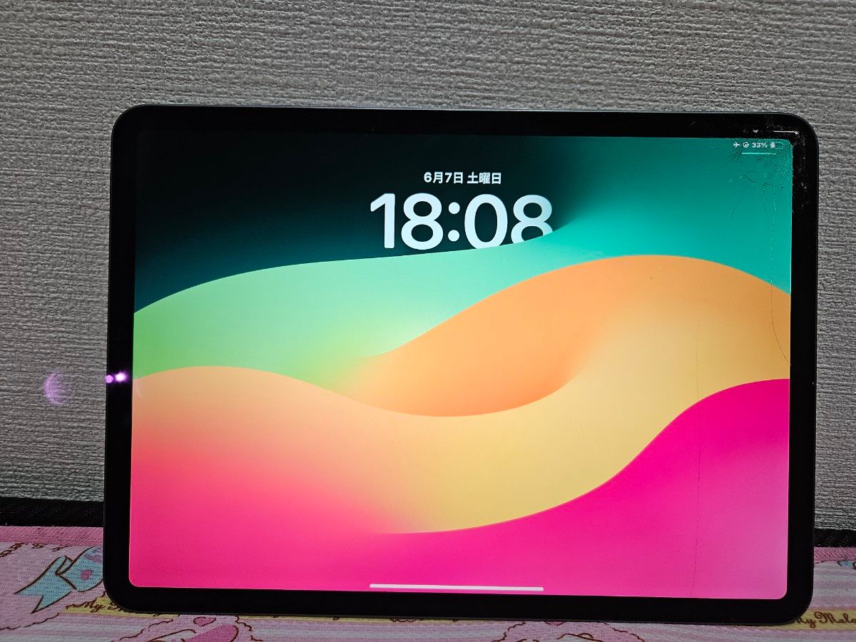 iPad Pro 11インチ 第3世代 Wi-Fi 128GB スペースグレイ｜Yahoo!フリマ