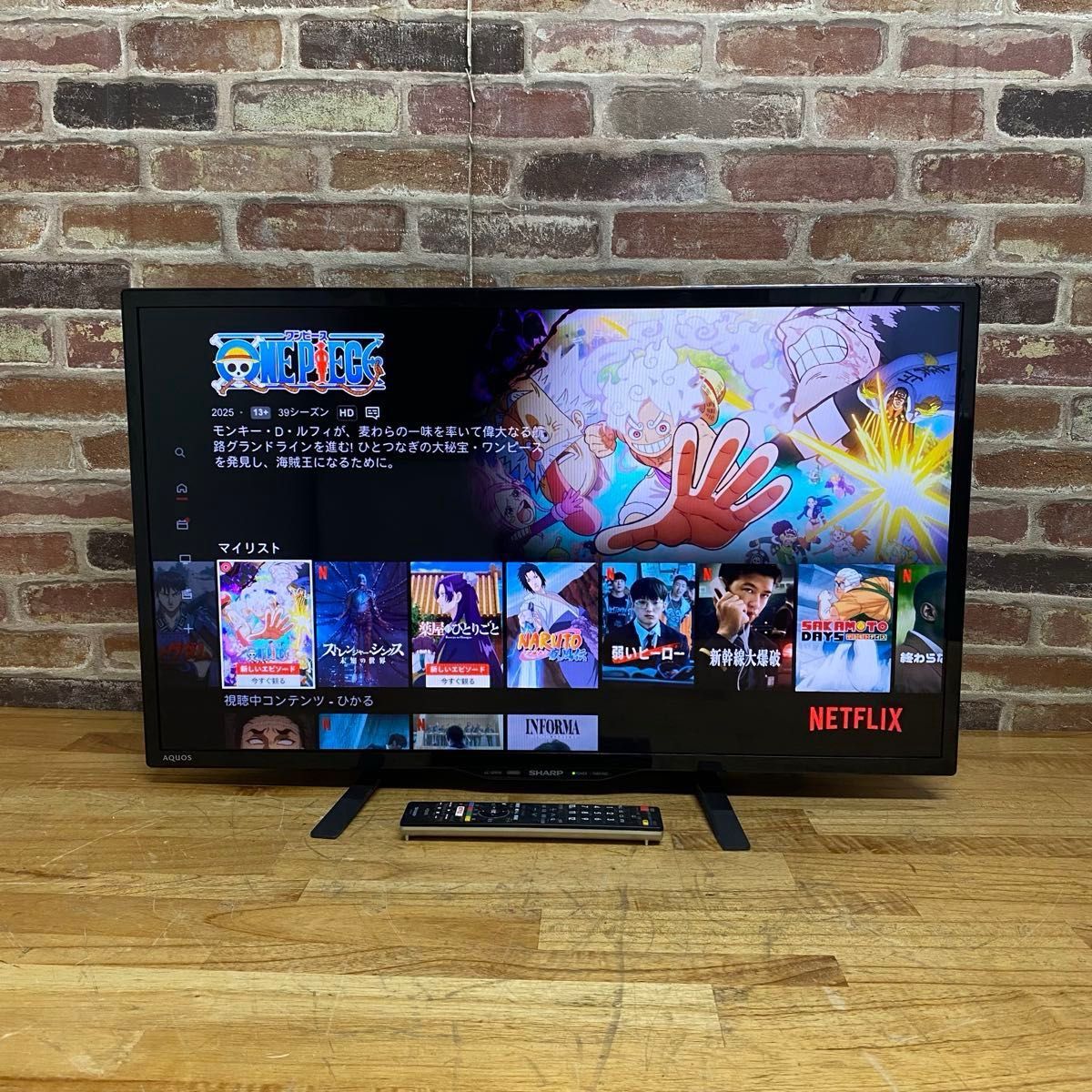 SHARP 32インチ 液晶テレビ AQUOS LC-32W35 裏番組録画対応 YouTube