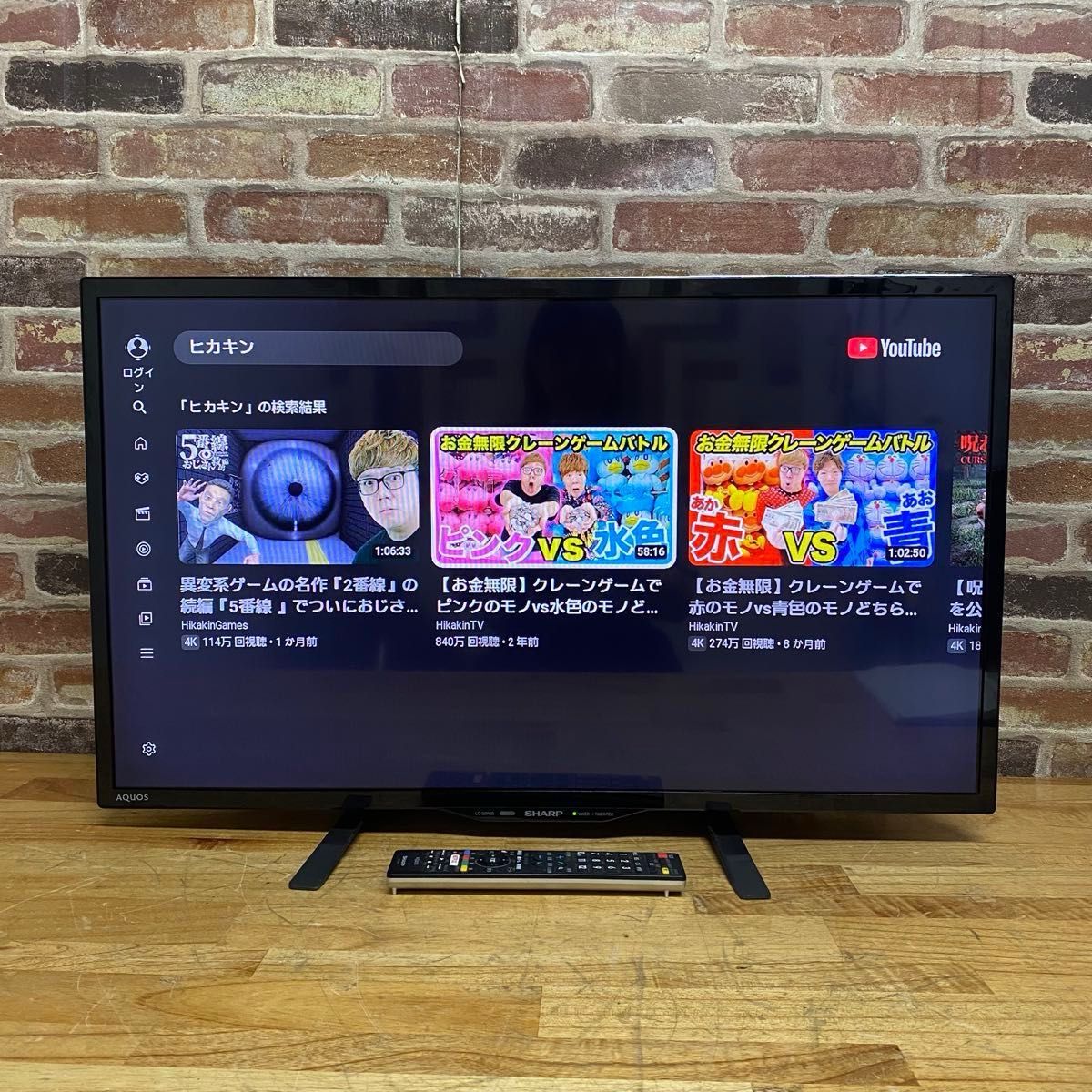 SHARP 32インチ 液晶テレビ AQUOS LC-32W35 裏番組録画対応 YouTube