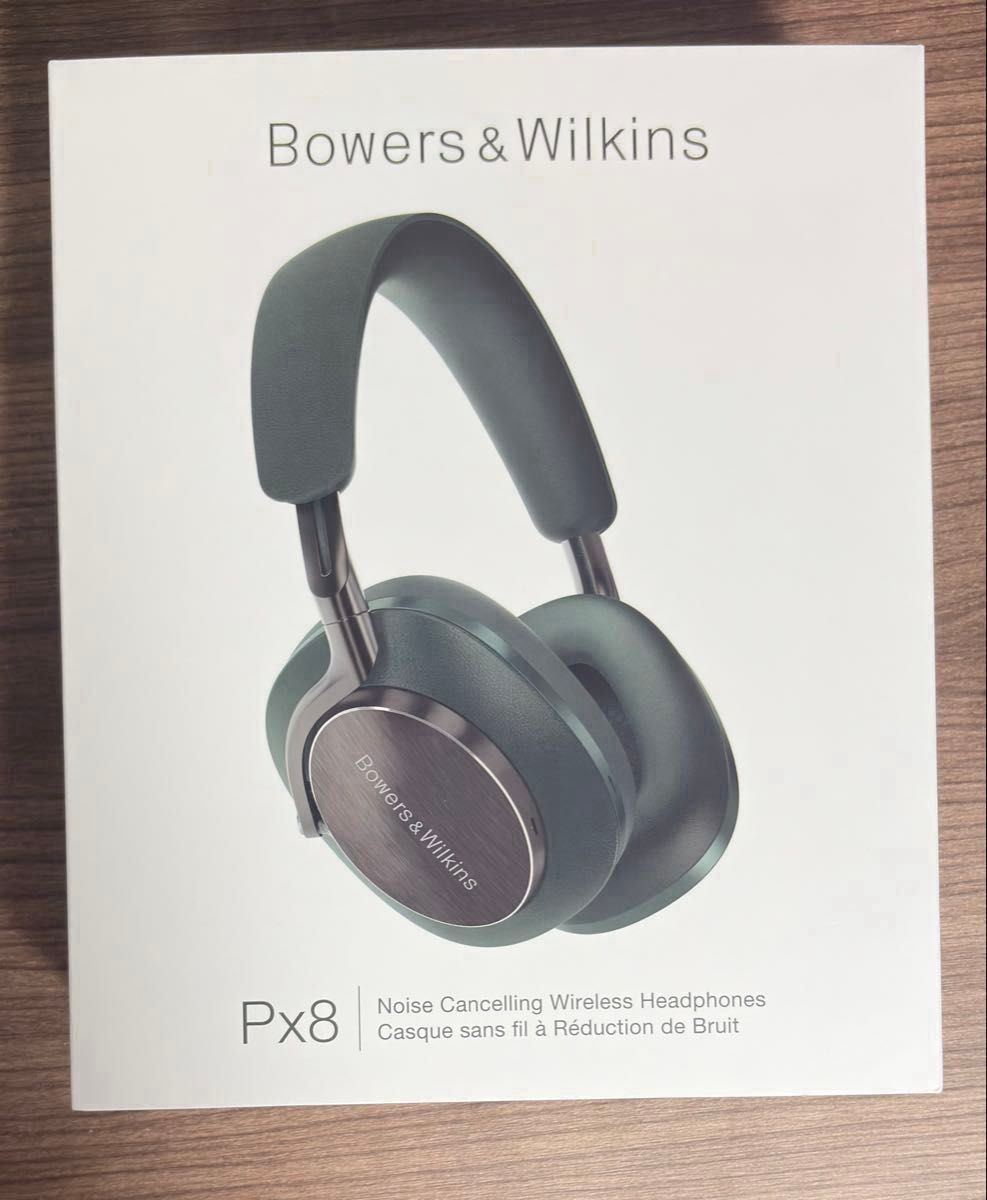Bowers & Wilkins Px8 ダーク・フォレスト｜Yahoo!フリマ（旧PayPay