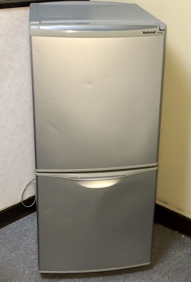 National ノンフロン冷凍・冷蔵庫 2007年 National ナショナル
