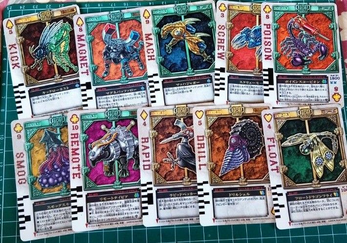 仮面ライダー剣 ラウズカード カードダス版｜Yahoo!フリマ（旧PayPay