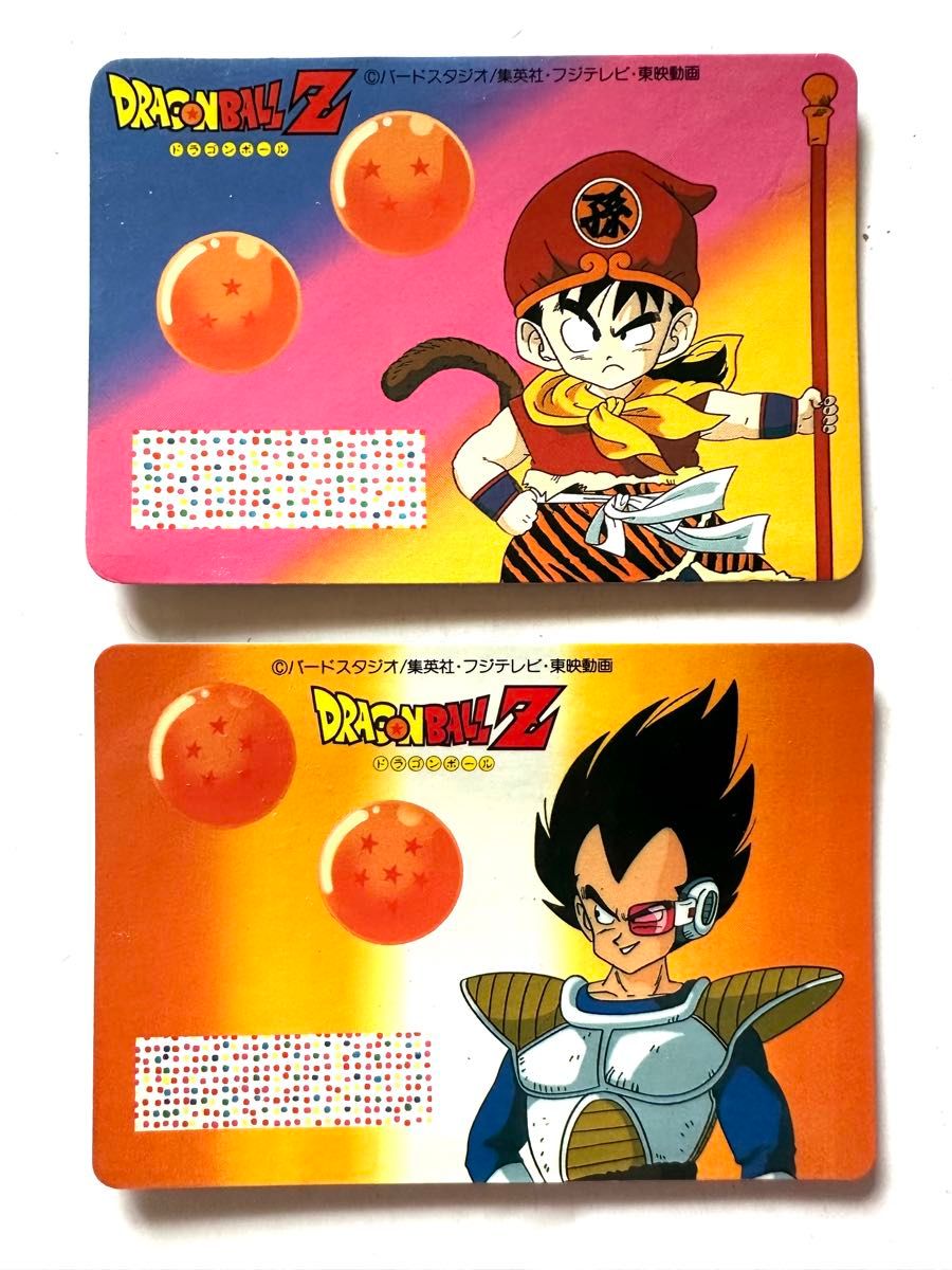 完全当時物】ドラゴンボールZ カードダス 1993年発売 初版 完全当時物