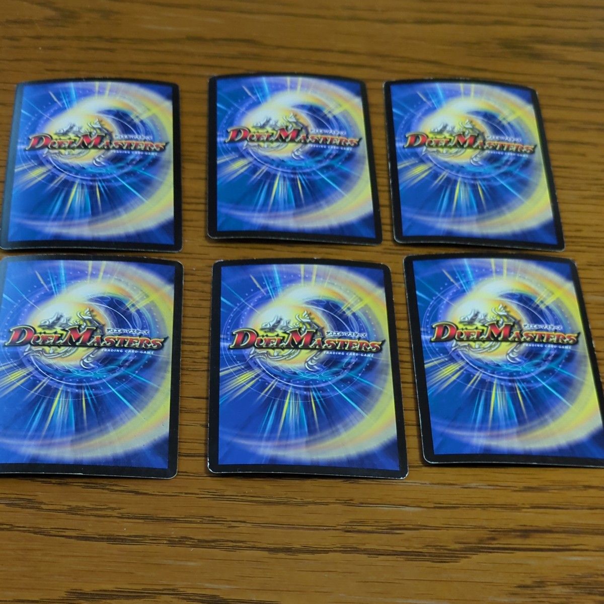 デュエルマスターズ カード 6枚セット まとめ売り｜Yahoo!フリマ（旧