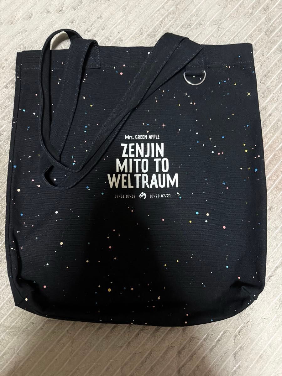 Mrs GREEN APPLE ゼンジン トートバッグ 大森元貴 藤澤涼架 若井滉斗