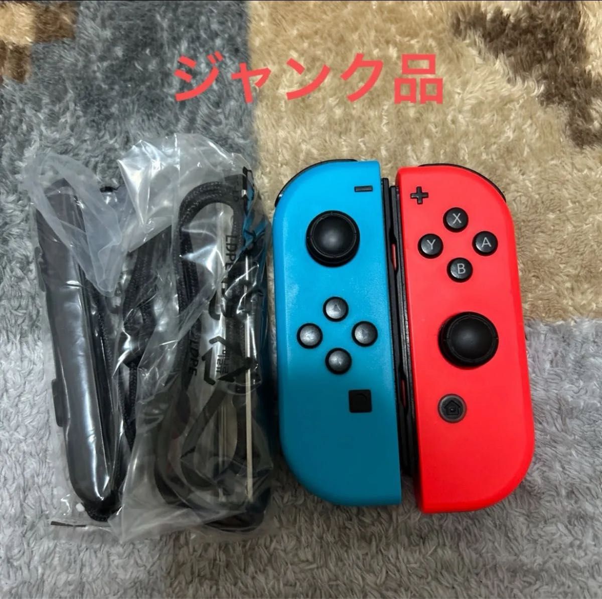 Nintendo Switch ジョイコン Red&Blue ジャンク品｜Yahoo!フリマ（旧