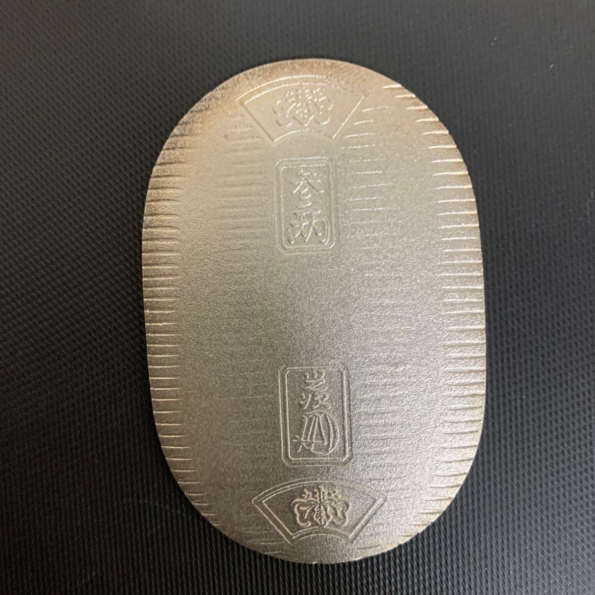 佐川急便 純銀小判 1枚 ③｜Yahoo!フリマ（旧PayPayフリマ）