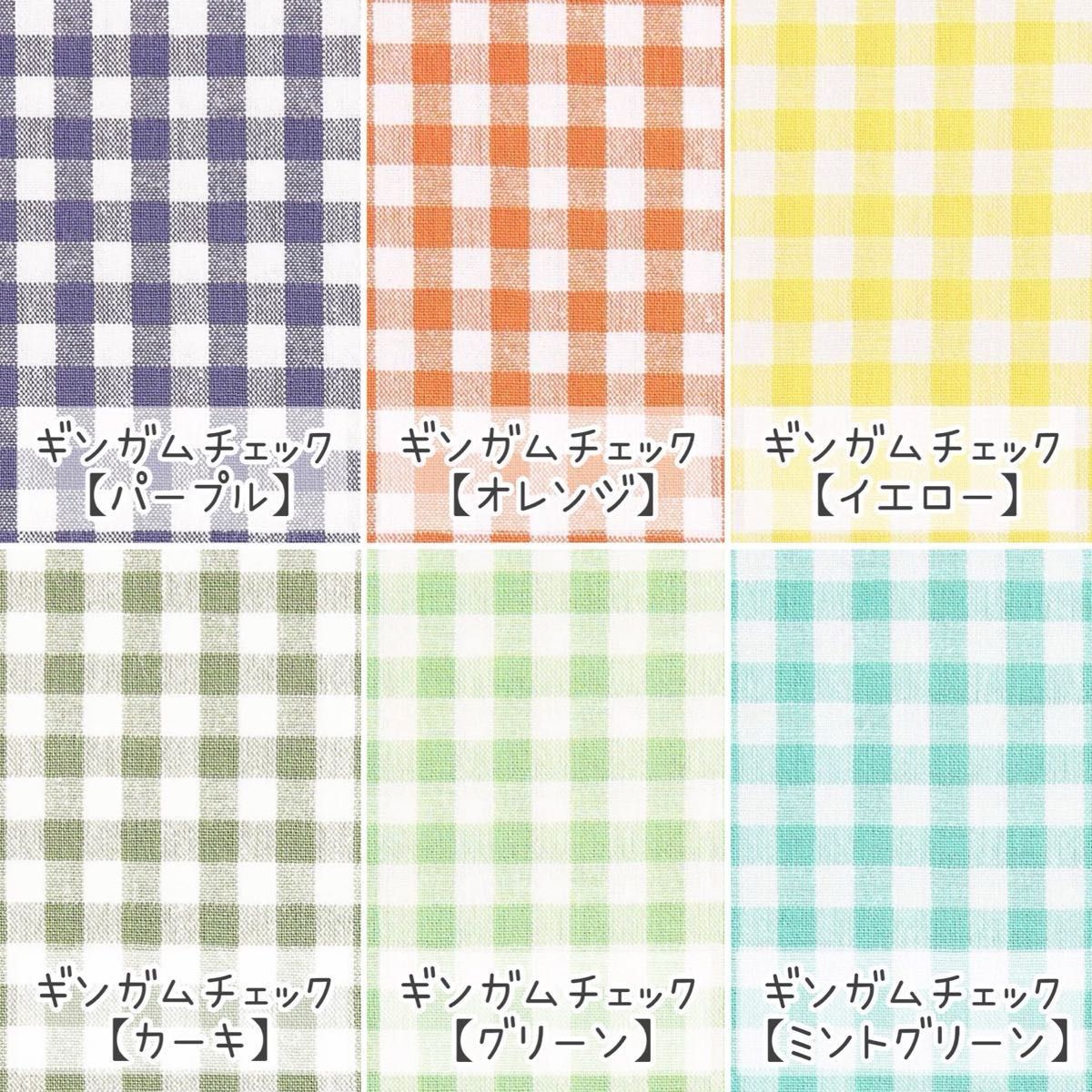 折り畳みやすい】こだわりビニール防水ランチョンマット オーダー受付