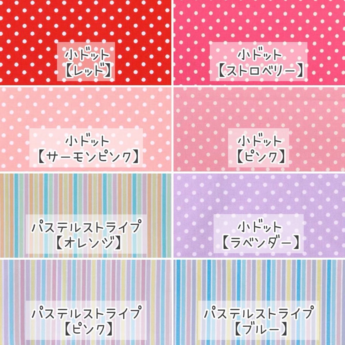 折り畳みやすい】こだわりビニール防水ランチョンマット オーダー受付
