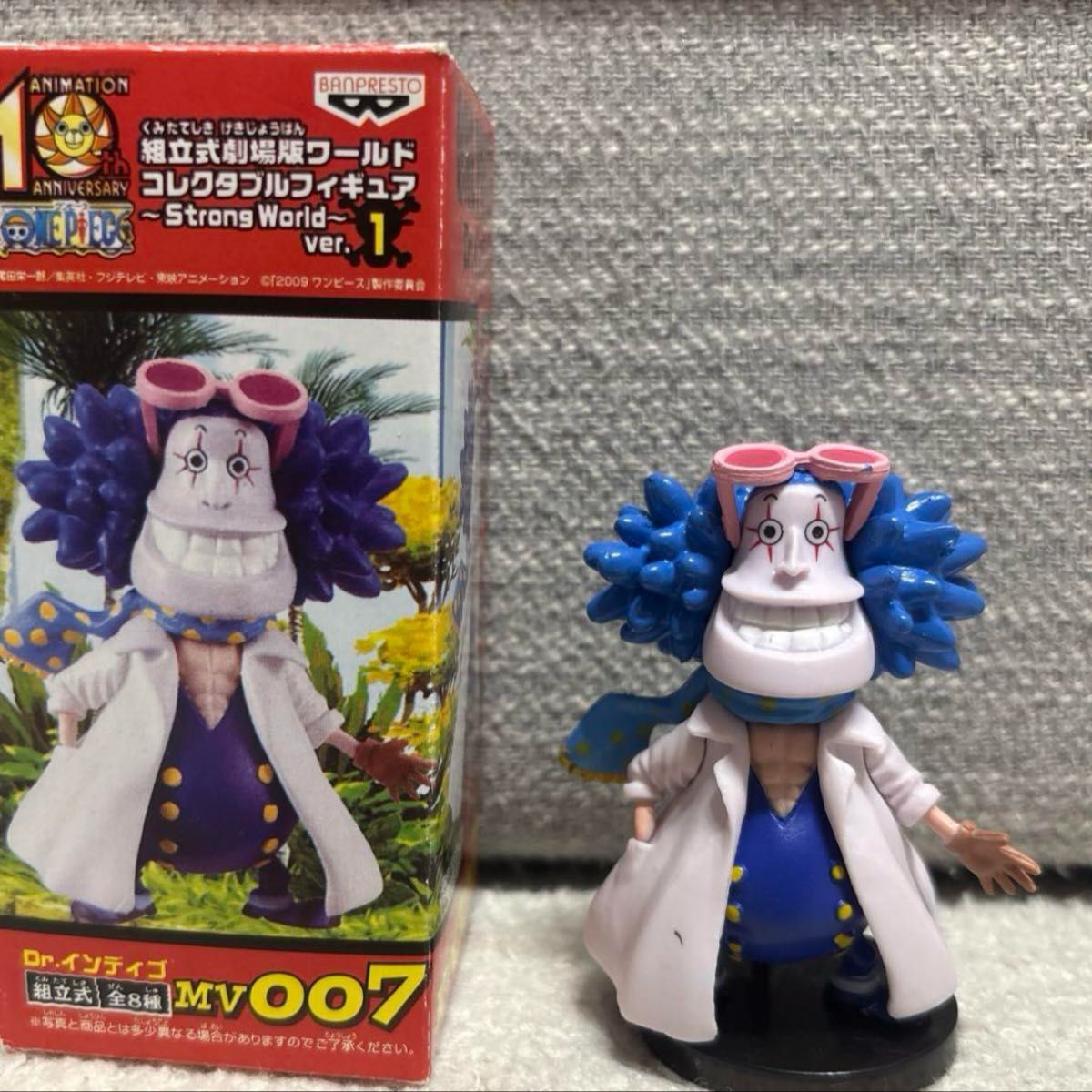 ワンピース ワーコレ ストロングワールド Drインディゴ コレクタブル