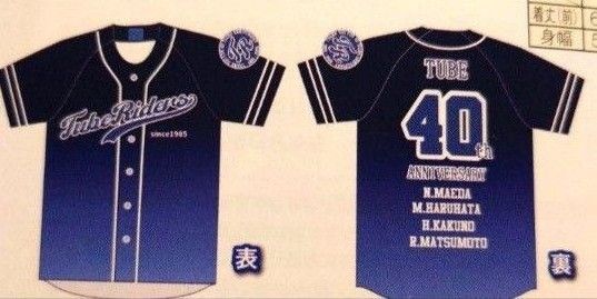 TUBE 40周年限定ファンクラブユニフォーム Lサイズ｜Yahoo!フリマ（旧