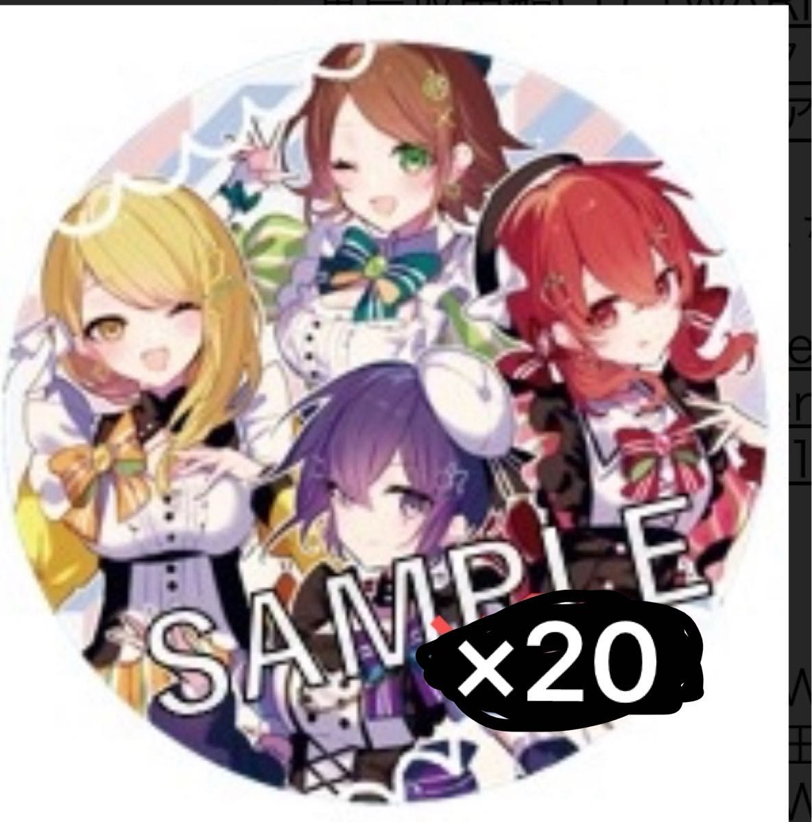 うりゃしましゃかたせん 浦島坂田船 缶バッジ 20個｜Yahoo!フリマ（旧