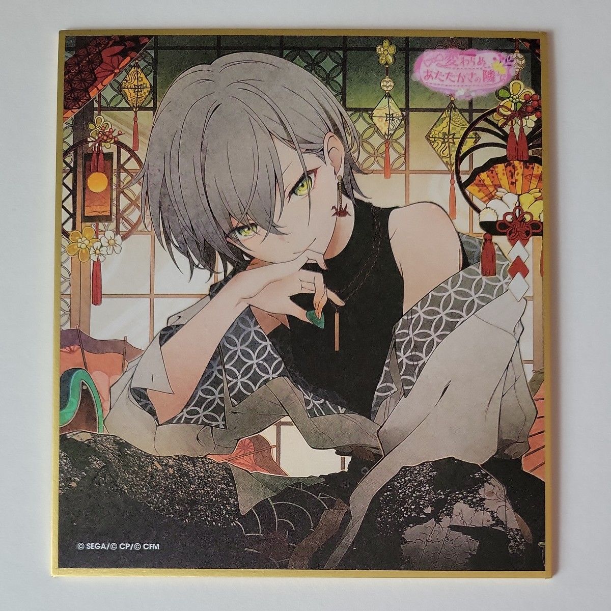 プロセカ 日野森志歩 ミニ色紙コレクション第42弾A｜Yahoo!フリマ（旧