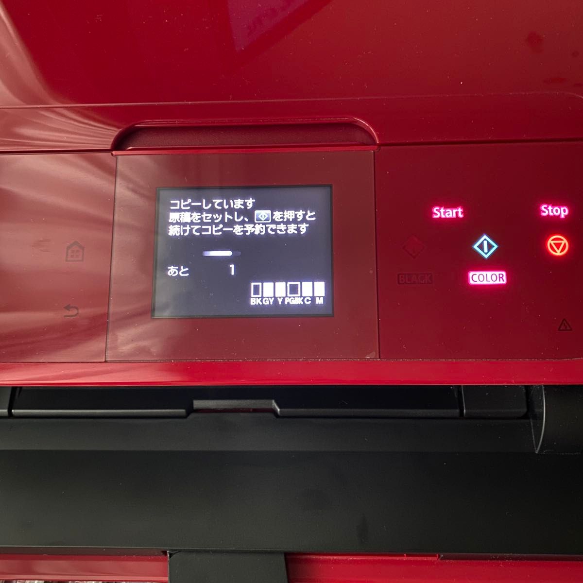 ジャンク】Canon PIXUS MG7730 RED プリンター複合機 MG7730 キャノン