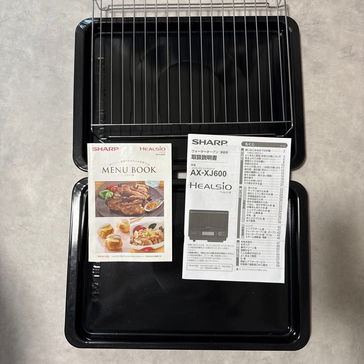 ヘルシオ AX-XJ600 オーブンレンジ 2段調理｜Yahoo!フリマ（旧PayPay