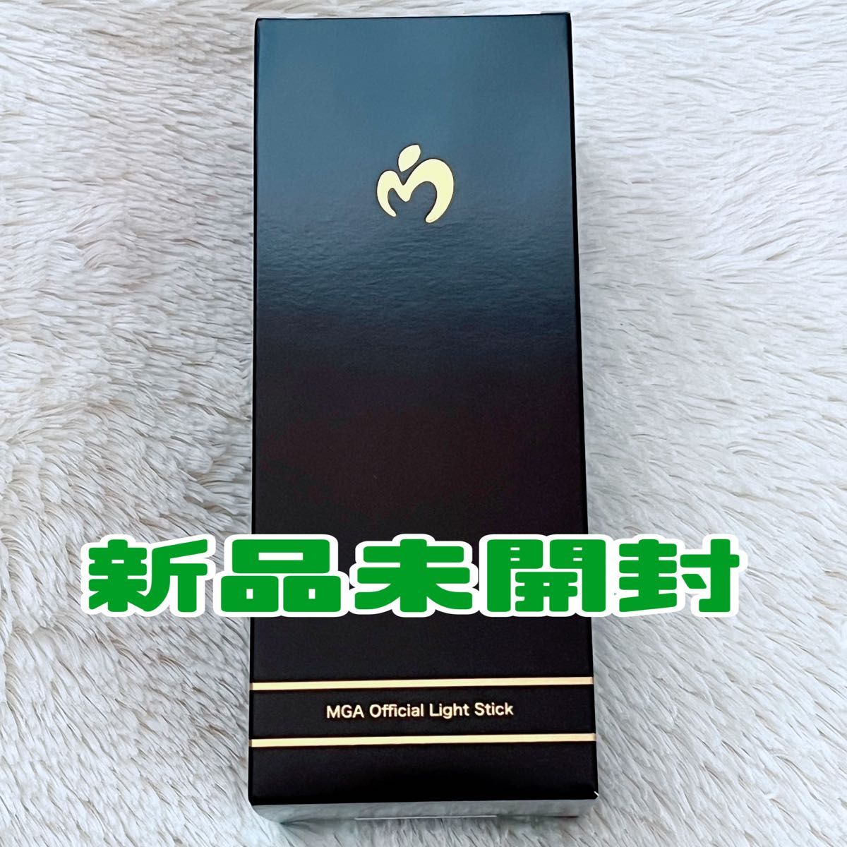 ミセスグリーンアップル ペンライト Mrs GREEN APPLE 新品未開封