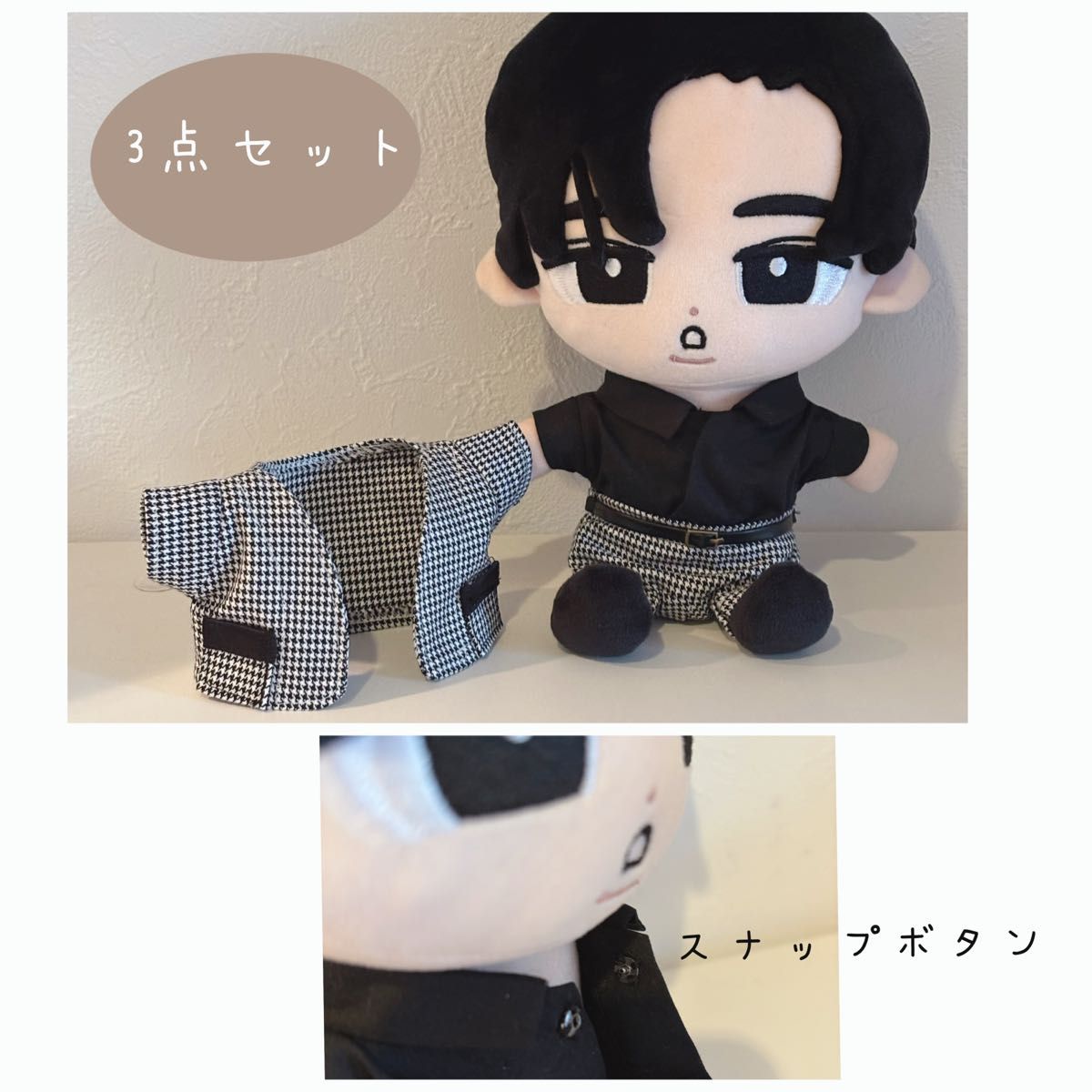 すのチルBIGオーダーページ すのチル服 SnowMan ちびぬい はぴぬい対応