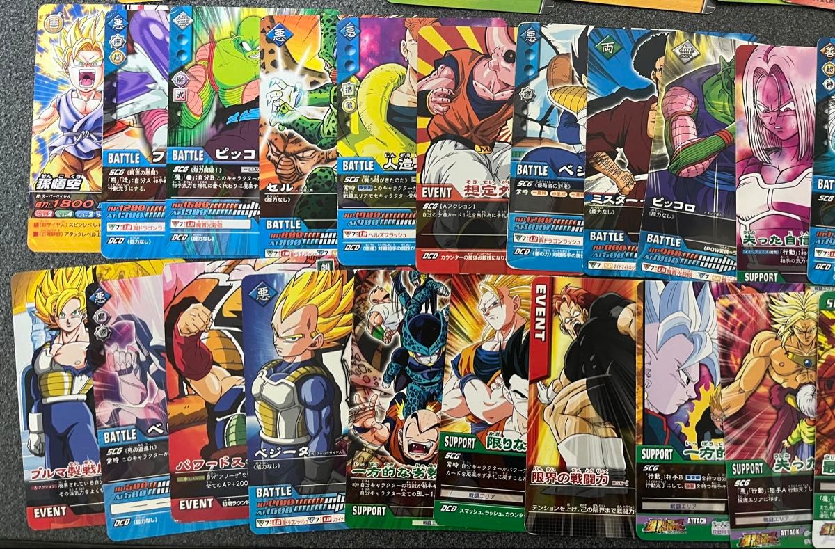 ジャンク品】ドラゴンボールデータカードダス ドラゴンボール超カード