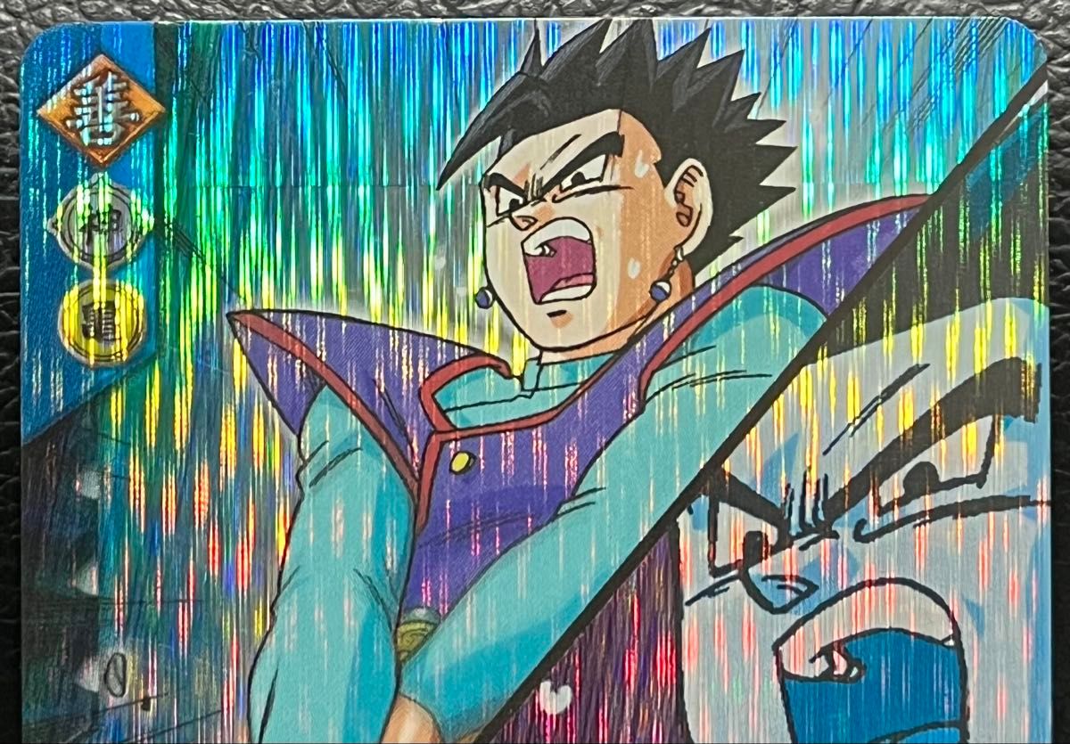 ドラゴンボールデータカードダスz2 爆レア 孫悟飯青年期 052-Ⅱ｜Yahoo