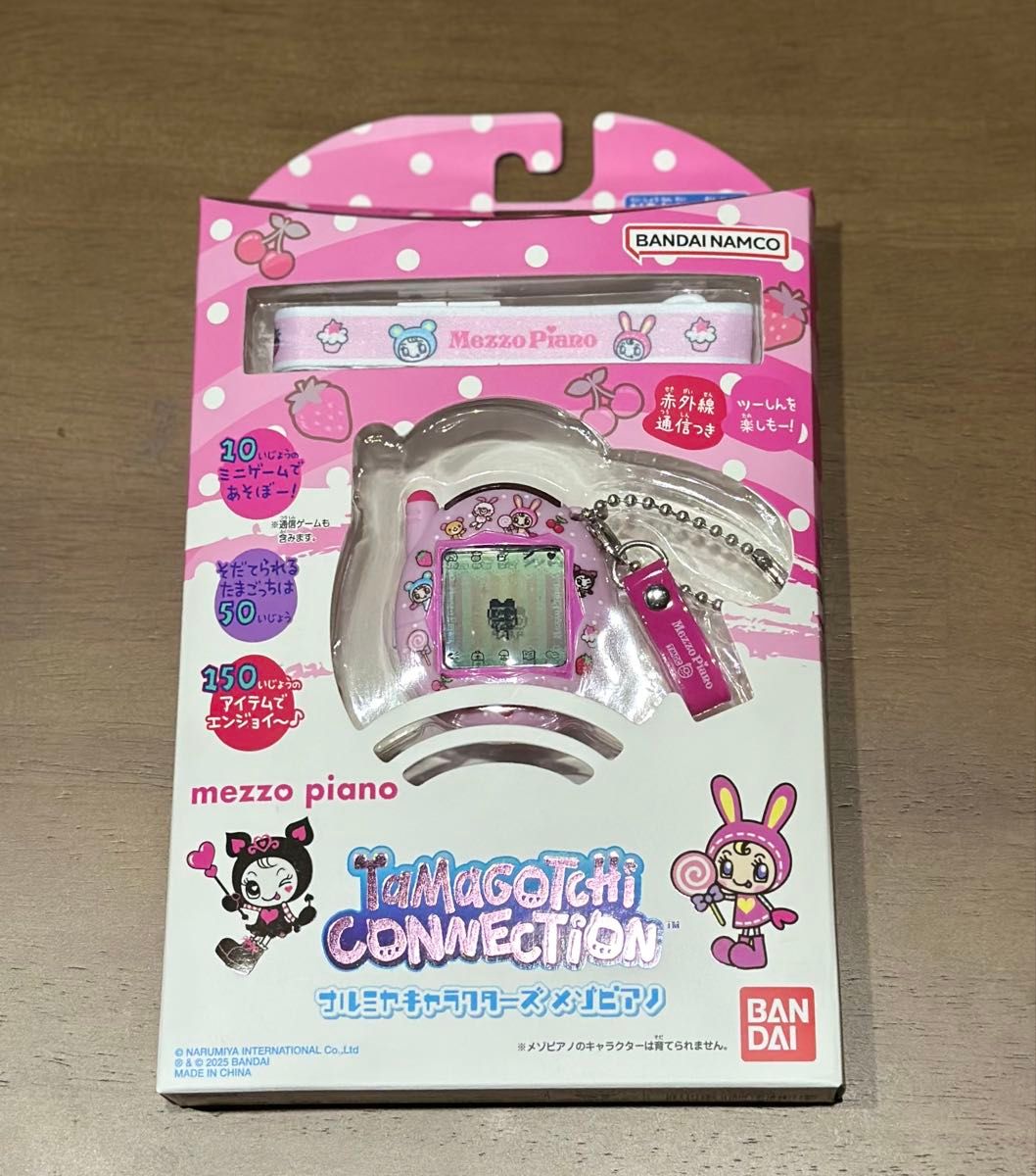 Tamagotchi Connection ナルミヤキャラクターズ メゾピアノ たまごっち